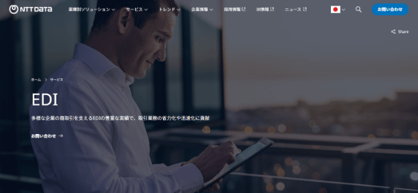 NTTデータのHPキャプチャ画像